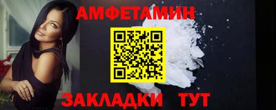 МДМА Дубна