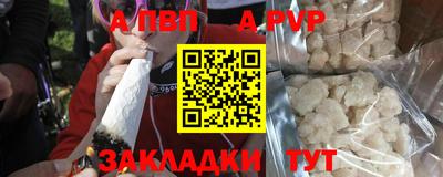 кокаин колумбия Донецк