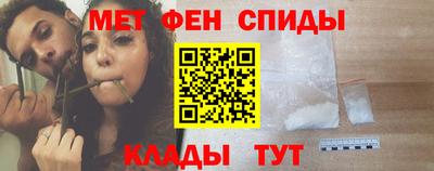МДМА Дубна