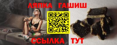 МДМА Дубна