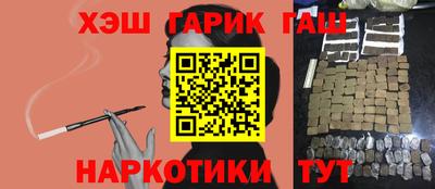 мет Балашиха