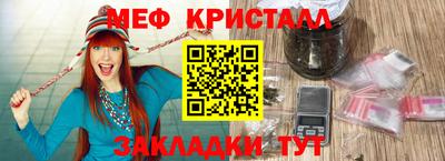 кокаин колумбия Донецк