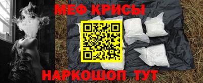 ешки Балаково