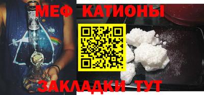 ешки Балаково