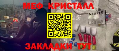 кокаин колумбия Донецк