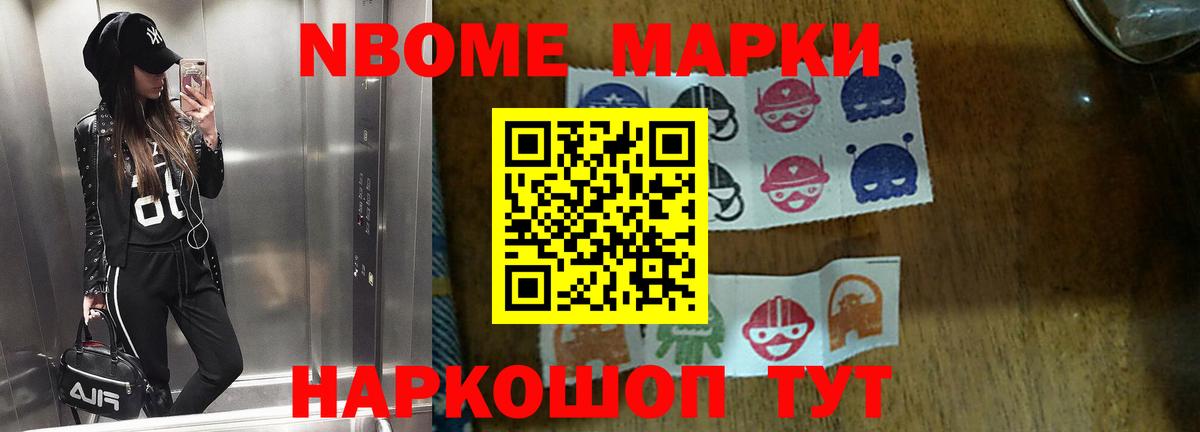 OMG ссылка  Лсд 25 экстази  ЛСД экстази кислота  Чусовой  Лсд 25 экстази кислота 