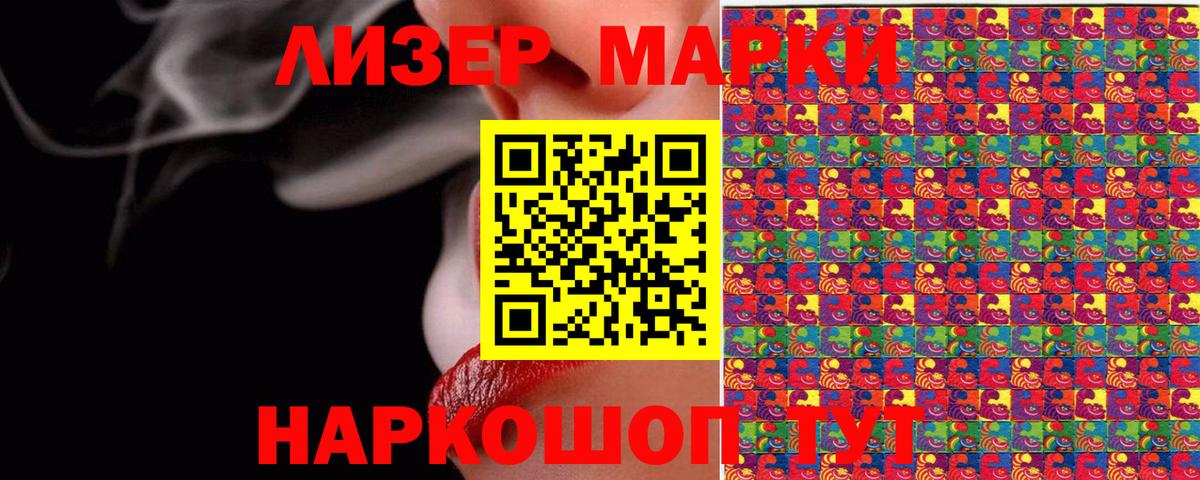 Кокаин  Кетамин  Мефедрон  Цена  Чусовой  Вход с VPN  Меф МЯУ МЯУ кристаллы  Гашиш  Героин  МАРИХУАНА 