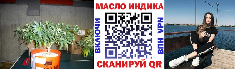 где можно купить   Чусовой  mega ТОР  ТГК Wax 