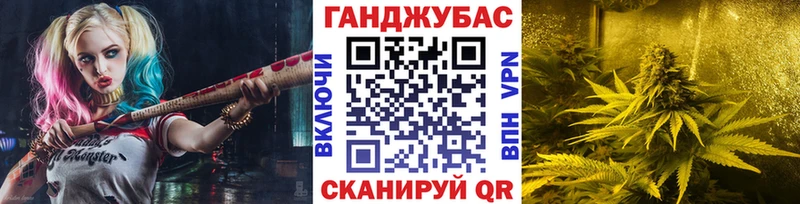 MEGA ссылка  закладки  Чусовой  Конопля OG Kush 